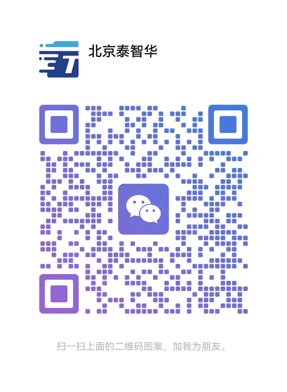 service qrcode