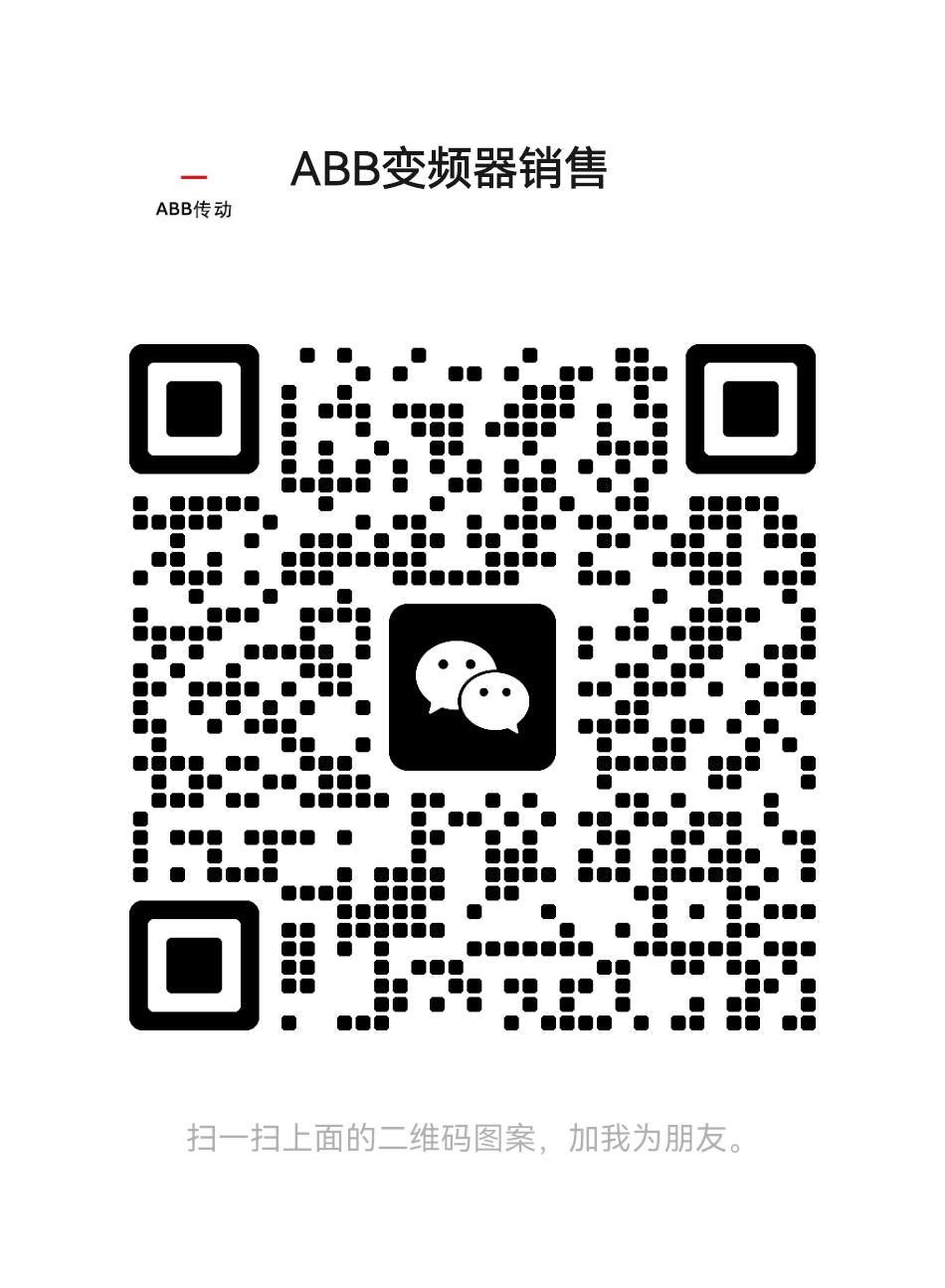 service qrcode